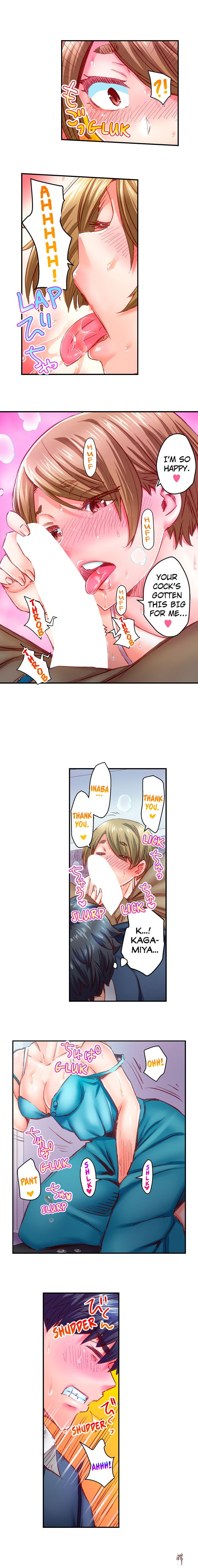 Marry Me, I&rsquo;ll Fuck You Until You&rsquo;re Pregnant! Marry Me, I&rsquo;ll Fuck You Until You&rsquo;re Pregnant! Chapter 58 - Page 8