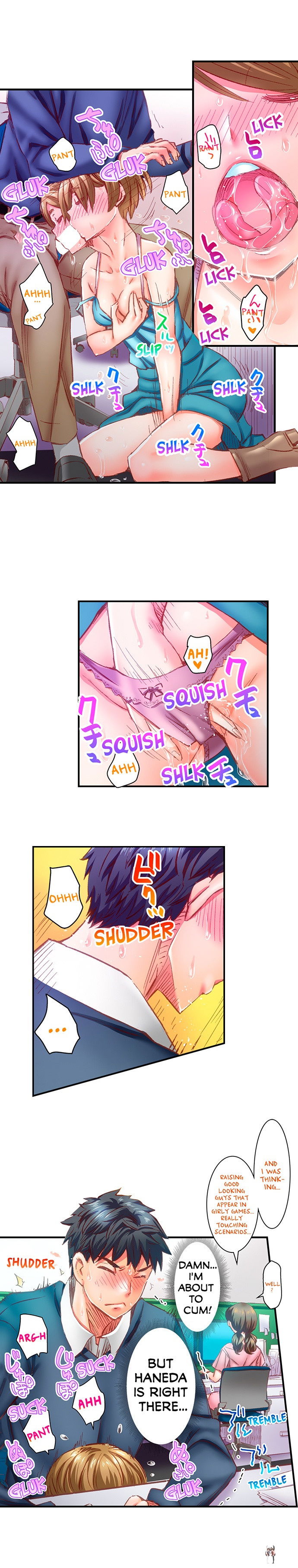 Marry Me, I&rsquo;ll Fuck You Until You&rsquo;re Pregnant! Marry Me, I&rsquo;ll Fuck You Until You&rsquo;re Pregnant! Chapter 58 - Page 9