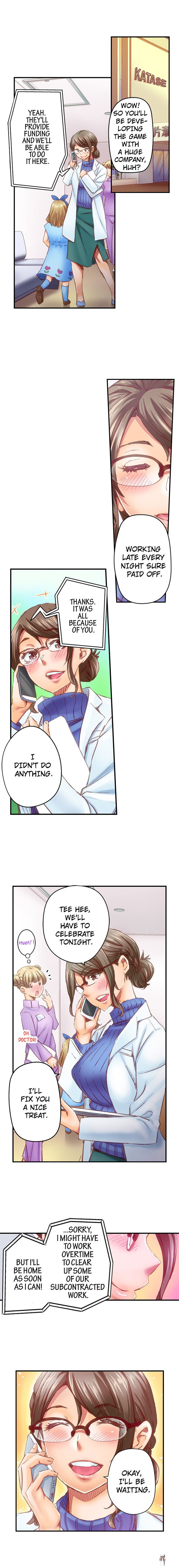 Marry Me, I&rsquo;ll Fuck You Until You&rsquo;re Pregnant! Marry Me, I&rsquo;ll Fuck You Until You&rsquo;re Pregnant! Chapter 57 - Page 5