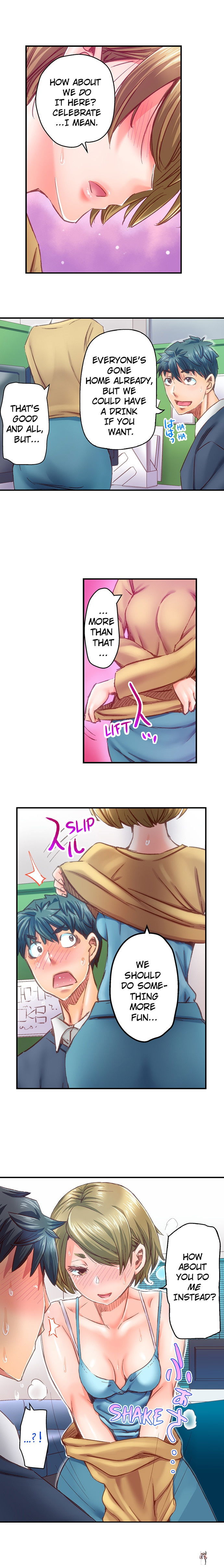 Marry Me, I&rsquo;ll Fuck You Until You&rsquo;re Pregnant! Marry Me, I&rsquo;ll Fuck You Until You&rsquo;re Pregnant! Chapter 57 - Page 7