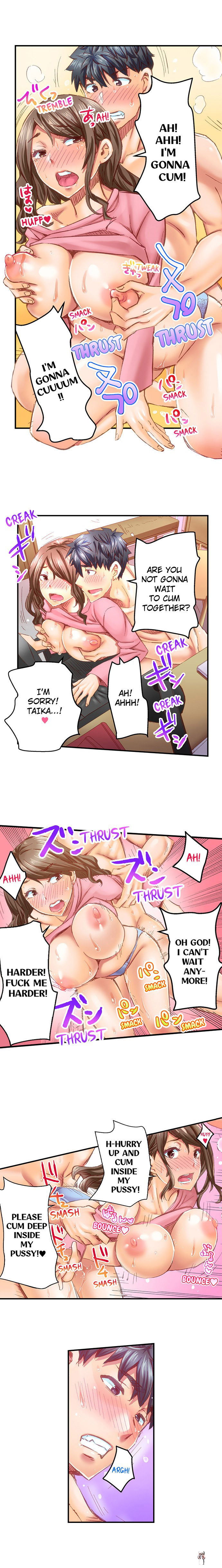 Marry Me, I&rsquo;ll Fuck You Until You&rsquo;re Pregnant! Marry Me, I&rsquo;ll Fuck You Until You&rsquo;re Pregnant! Chapter 56 - Page 3