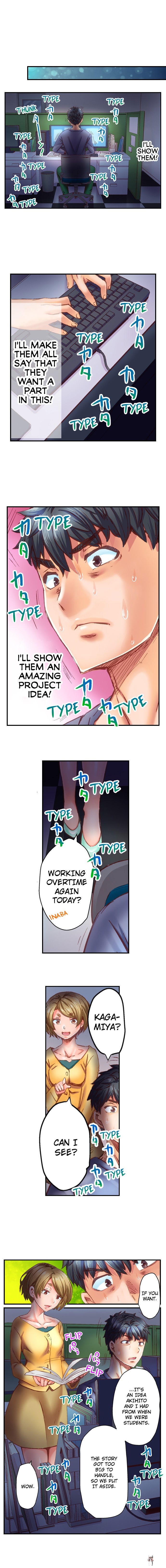 Marry Me, I&rsquo;ll Fuck You Until You&rsquo;re Pregnant! Marry Me, I&rsquo;ll Fuck You Until You&rsquo;re Pregnant! Chapter 54 - Page 3