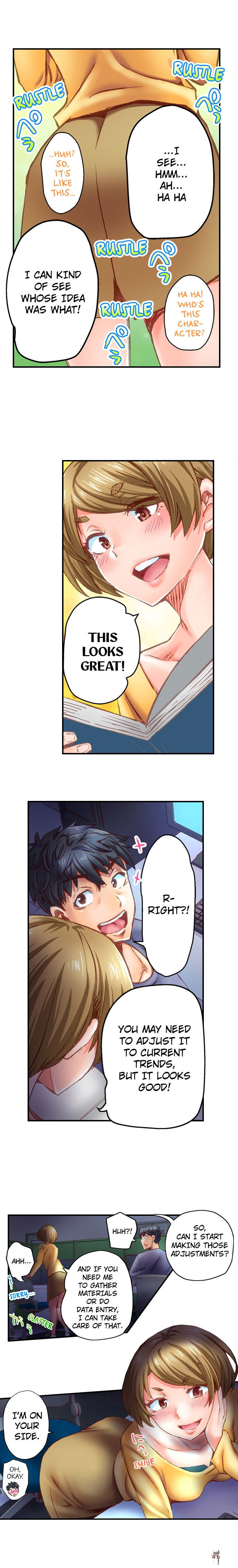 Marry Me, I&rsquo;ll Fuck You Until You&rsquo;re Pregnant! Marry Me, I&rsquo;ll Fuck You Until You&rsquo;re Pregnant! Chapter 54 - Page 4