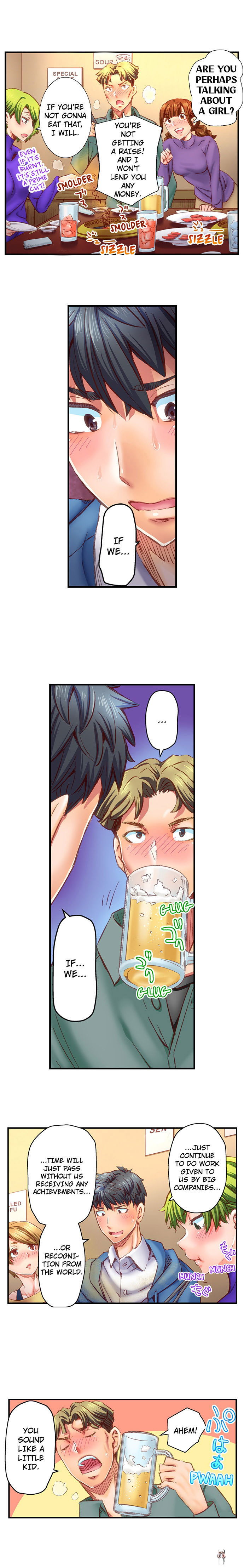 Marry Me, I&rsquo;ll Fuck You Until You&rsquo;re Pregnant! Marry Me, I&rsquo;ll Fuck You Until You&rsquo;re Pregnant! Chapter 53 - Page 8