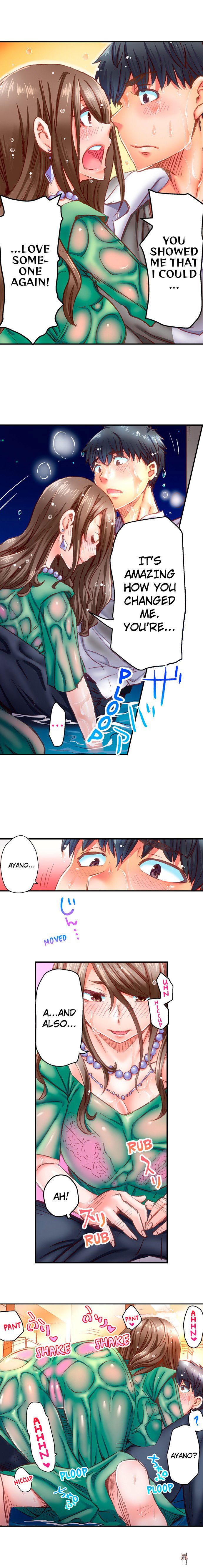 Marry Me, I&rsquo;ll Fuck You Until You&rsquo;re Pregnant! Marry Me, I&rsquo;ll Fuck You Until You&rsquo;re Pregnant! Chapter 51 - Page 4