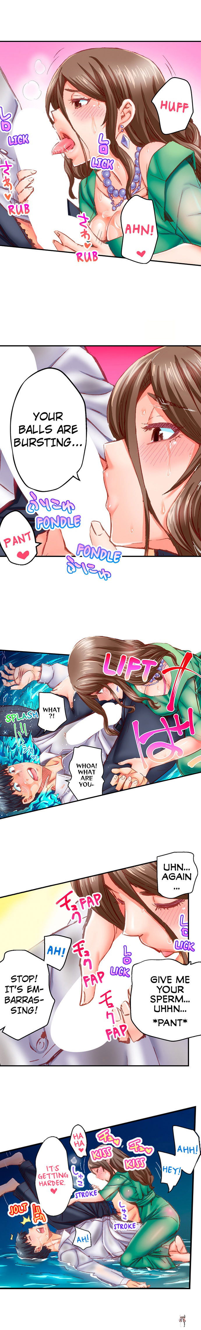 Marry Me, I&rsquo;ll Fuck You Until You&rsquo;re Pregnant! Marry Me, I&rsquo;ll Fuck You Until You&rsquo;re Pregnant! Chapter 51 - Page 6