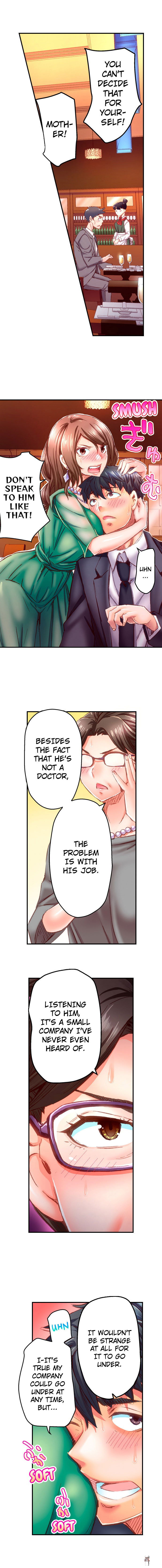 Marry Me, I&rsquo;ll Fuck You Until You&rsquo;re Pregnant! Marry Me, I&rsquo;ll Fuck You Until You&rsquo;re Pregnant! Chapter 50 - Page 2