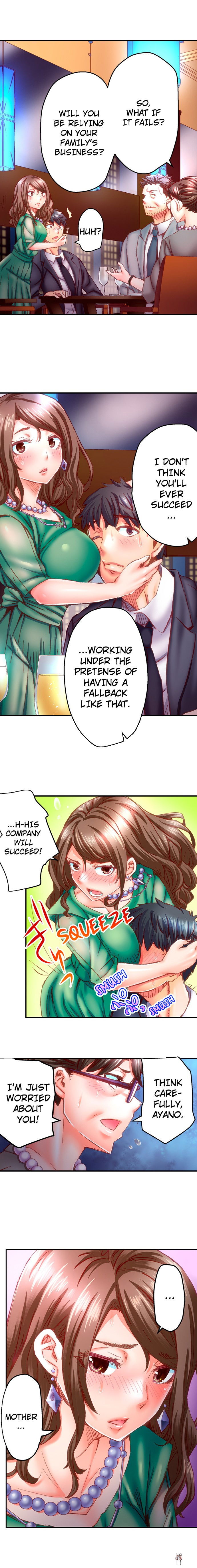 Marry Me, I&rsquo;ll Fuck You Until You&rsquo;re Pregnant! Marry Me, I&rsquo;ll Fuck You Until You&rsquo;re Pregnant! Chapter 50 - Page 3