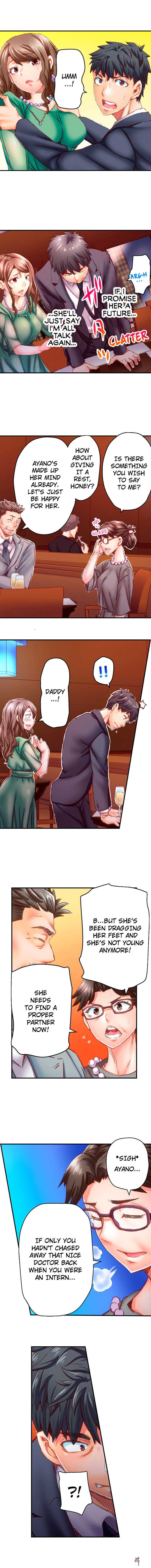 Marry Me, I&rsquo;ll Fuck You Until You&rsquo;re Pregnant! Marry Me, I&rsquo;ll Fuck You Until You&rsquo;re Pregnant! Chapter 50 - Page 4