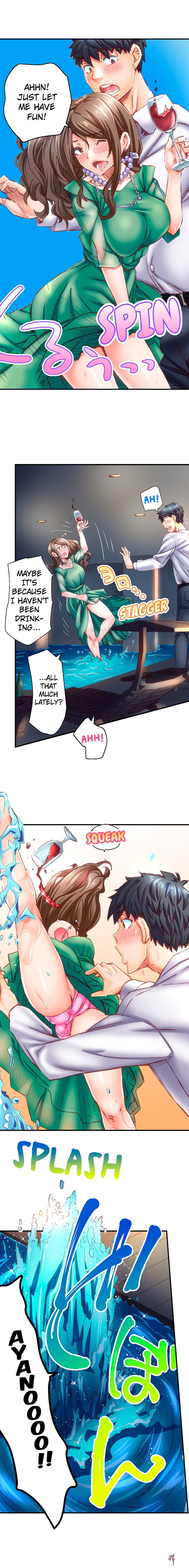 Marry Me, I&rsquo;ll Fuck You Until You&rsquo;re Pregnant! Marry Me, I&rsquo;ll Fuck You Until You&rsquo;re Pregnant! Chapter 50 - Page 9