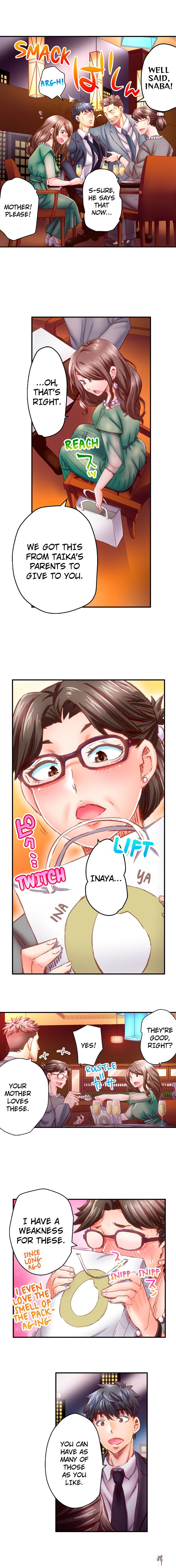 Marry Me, I&rsquo;ll Fuck You Until You&rsquo;re Pregnant! Marry Me, I&rsquo;ll Fuck You Until You&rsquo;re Pregnant! Chapter 49 - Page 7
