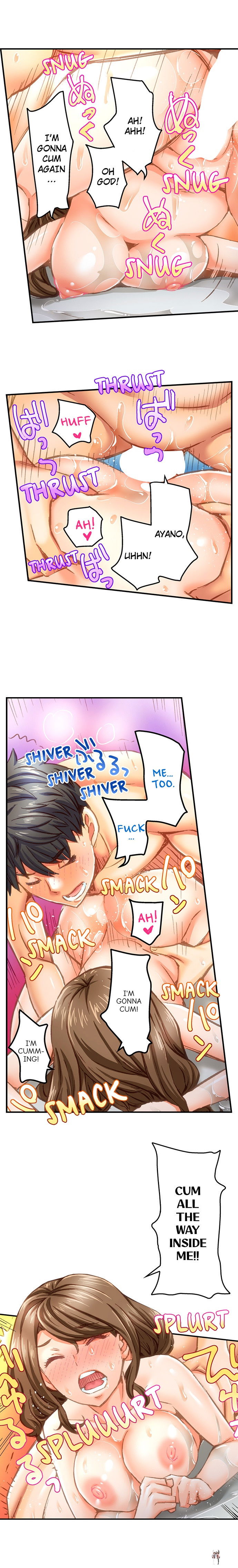 Marry Me, I&rsquo;ll Fuck You Until You&rsquo;re Pregnant! Marry Me, I&rsquo;ll Fuck You Until You&rsquo;re Pregnant! Chapter 48 - Page 3