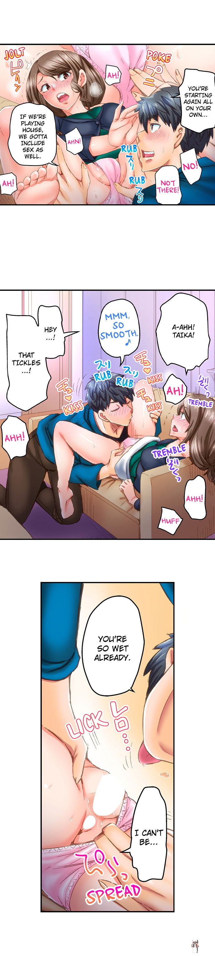 Marry Me, I&rsquo;ll Fuck You Until You&rsquo;re Pregnant! Marry Me, I&rsquo;ll Fuck You Until You&rsquo;re Pregnant! Chapter 46 - Page 2