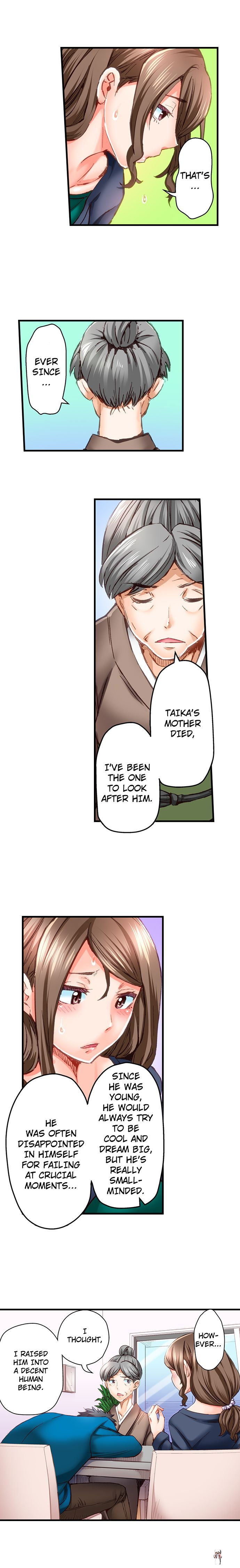 Marry Me, I&rsquo;ll Fuck You Until You&rsquo;re Pregnant! Marry Me, I&rsquo;ll Fuck You Until You&rsquo;re Pregnant! Chapter 45 - Page 5