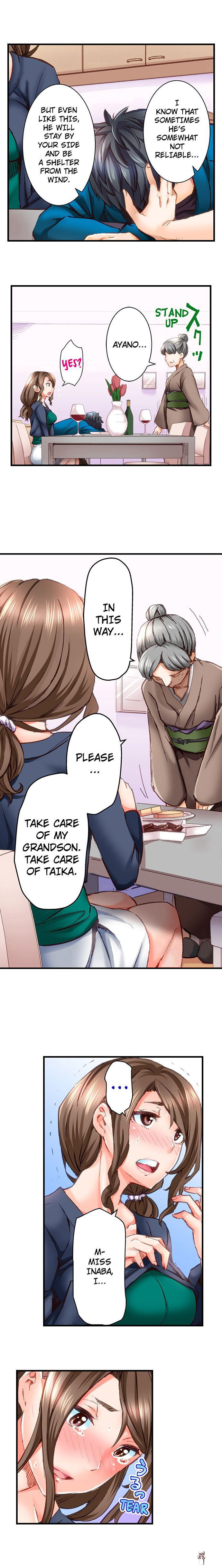 Marry Me, I&rsquo;ll Fuck You Until You&rsquo;re Pregnant! Marry Me, I&rsquo;ll Fuck You Until You&rsquo;re Pregnant! Chapter 45 - Page 6