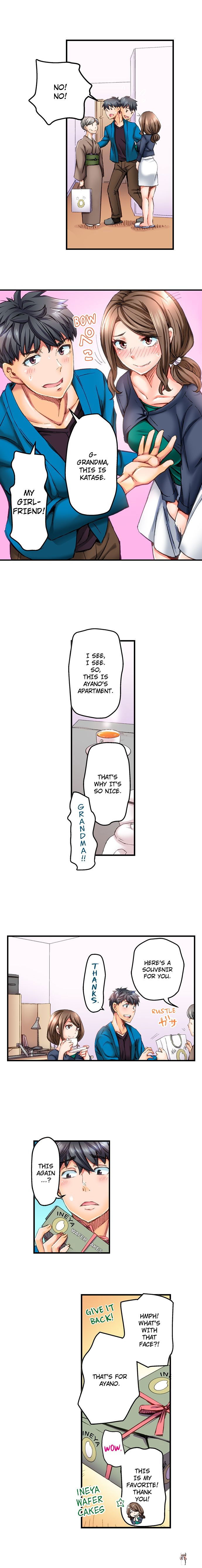 Marry Me, I&rsquo;ll Fuck You Until You&rsquo;re Pregnant! Marry Me, I&rsquo;ll Fuck You Until You&rsquo;re Pregnant! Chapter 44 - Page 7