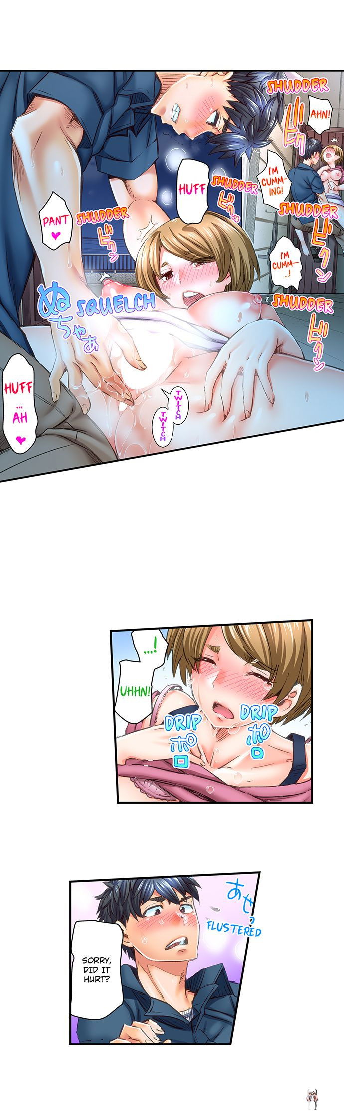 Marry Me, I&rsquo;ll Fuck You Until You&rsquo;re Pregnant! Marry Me, I&rsquo;ll Fuck You Until You&rsquo;re Pregnant! Chapter 42 - Page 7
