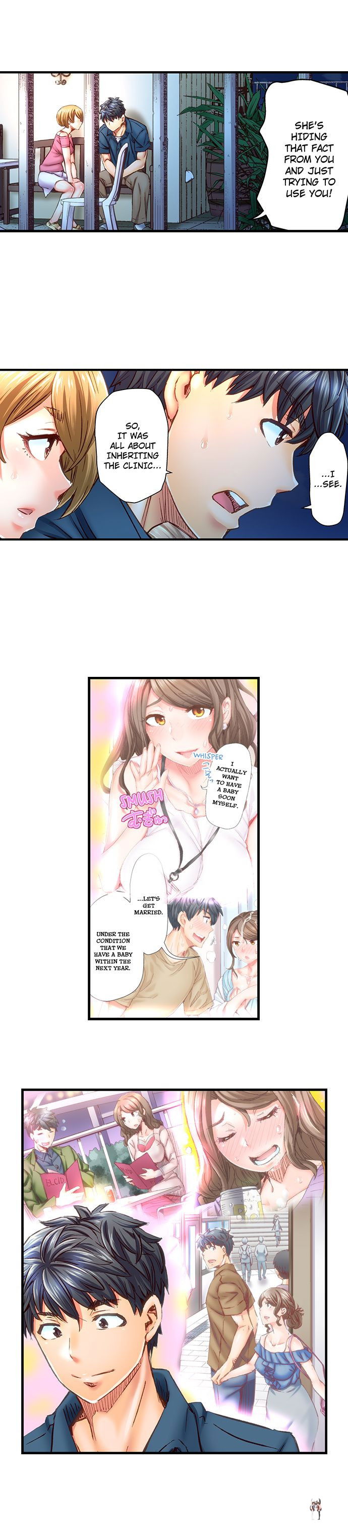 Marry Me, I&rsquo;ll Fuck You Until You&rsquo;re Pregnant! Marry Me, I&rsquo;ll Fuck You Until You&rsquo;re Pregnant! Chapter 41 - Page 3