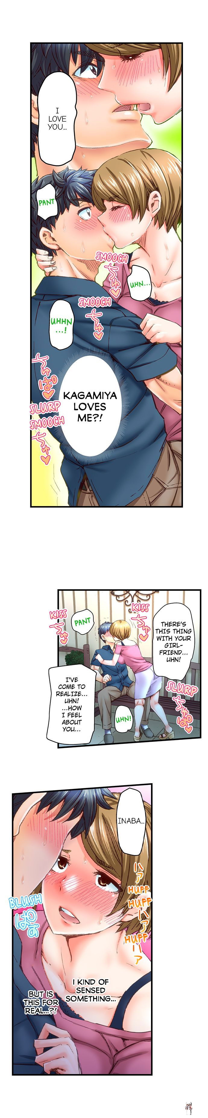 Marry Me, I&rsquo;ll Fuck You Until You&rsquo;re Pregnant! Marry Me, I&rsquo;ll Fuck You Until You&rsquo;re Pregnant! Chapter 41 - Page 9