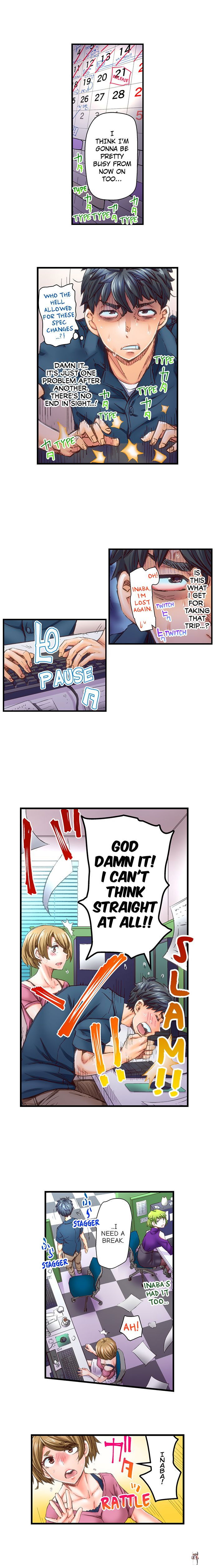 Marry Me, I&rsquo;ll Fuck You Until You&rsquo;re Pregnant! Marry Me, I&rsquo;ll Fuck You Until You&rsquo;re Pregnant! Chapter 40 - Page 8