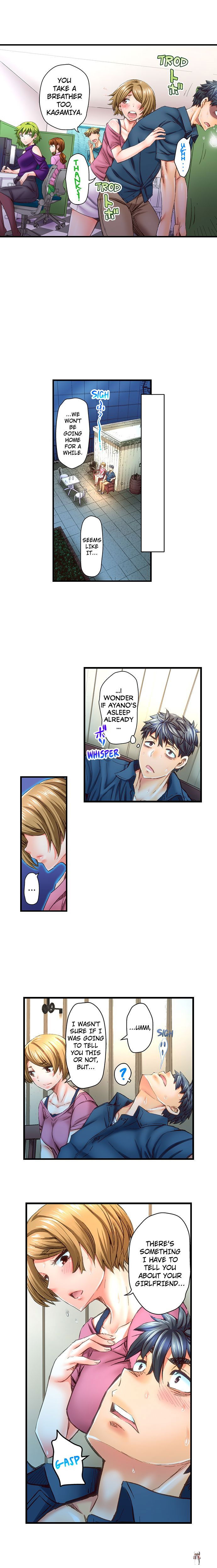 Marry Me, I&rsquo;ll Fuck You Until You&rsquo;re Pregnant! Marry Me, I&rsquo;ll Fuck You Until You&rsquo;re Pregnant! Chapter 40 - Page 9