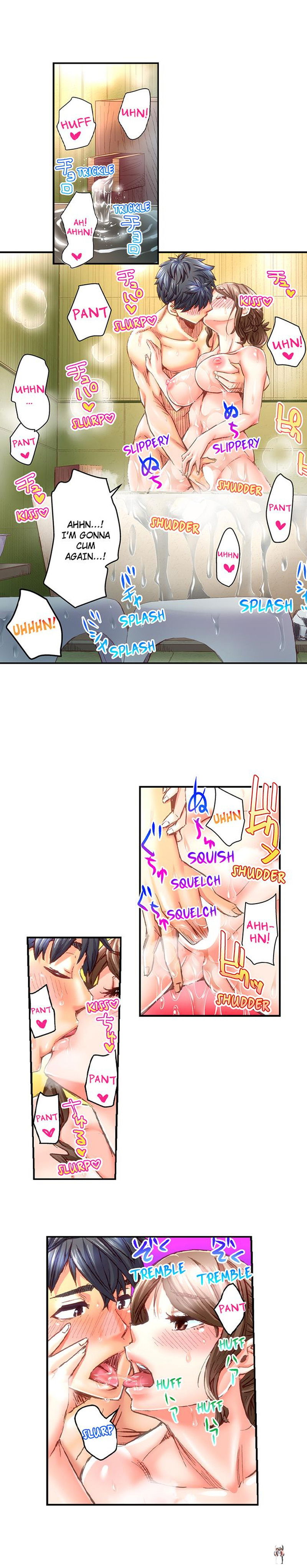 Marry Me, I&rsquo;ll Fuck You Until You&rsquo;re Pregnant! Marry Me, I&rsquo;ll Fuck You Until You&rsquo;re Pregnant! Chapter 39 - Page 8