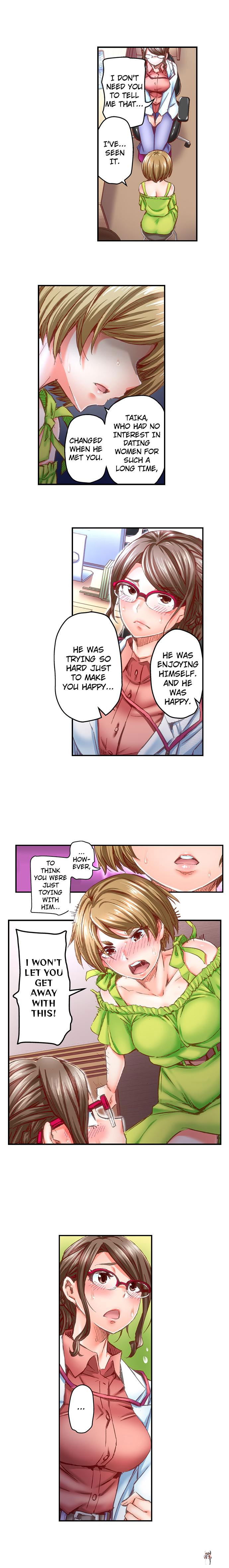 Marry Me, I&rsquo;ll Fuck You Until You&rsquo;re Pregnant! Marry Me, I&rsquo;ll Fuck You Until You&rsquo;re Pregnant! Chapter 38 - Page 3