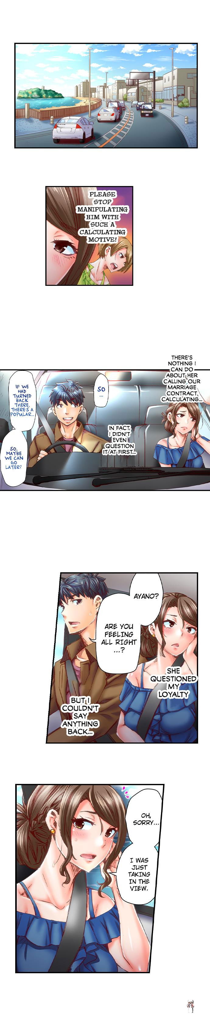 Marry Me, I&rsquo;ll Fuck You Until You&rsquo;re Pregnant! Marry Me, I&rsquo;ll Fuck You Until You&rsquo;re Pregnant! Chapter 38 - Page 4