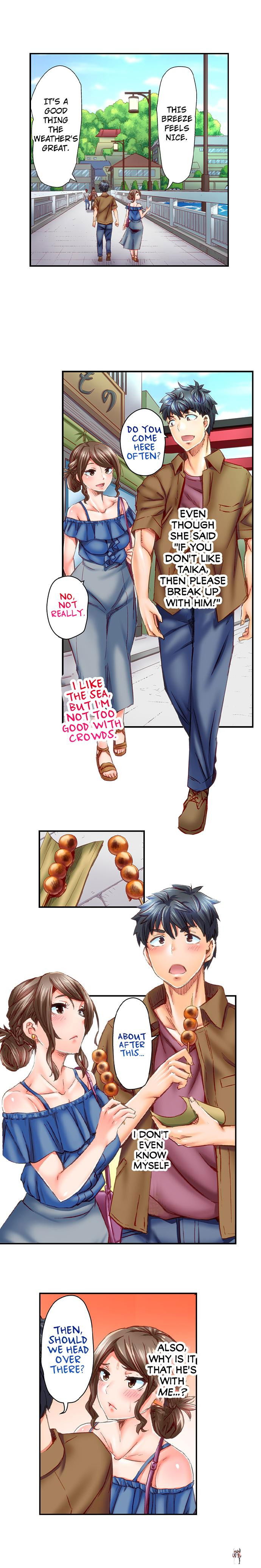 Marry Me, I&rsquo;ll Fuck You Until You&rsquo;re Pregnant! Marry Me, I&rsquo;ll Fuck You Until You&rsquo;re Pregnant! Chapter 38 - Page 5