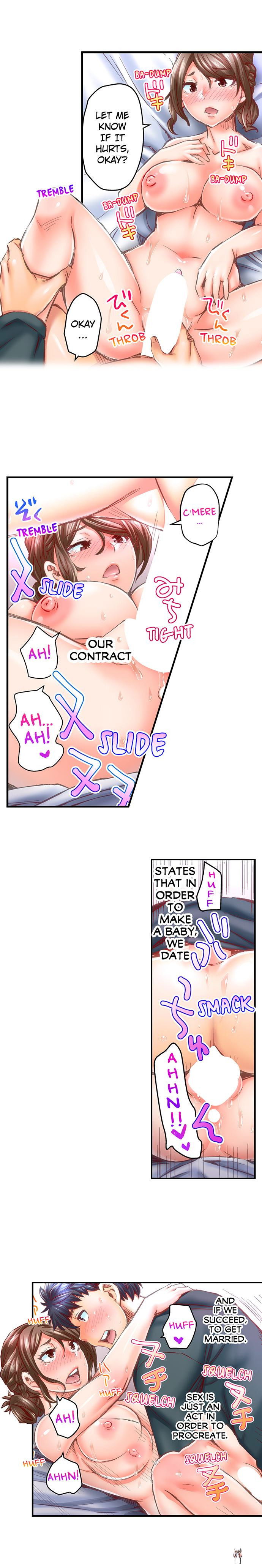 Marry Me, I&rsquo;ll Fuck You Until You&rsquo;re Pregnant! Marry Me, I&rsquo;ll Fuck You Until You&rsquo;re Pregnant! Chapter 36 - Page 5