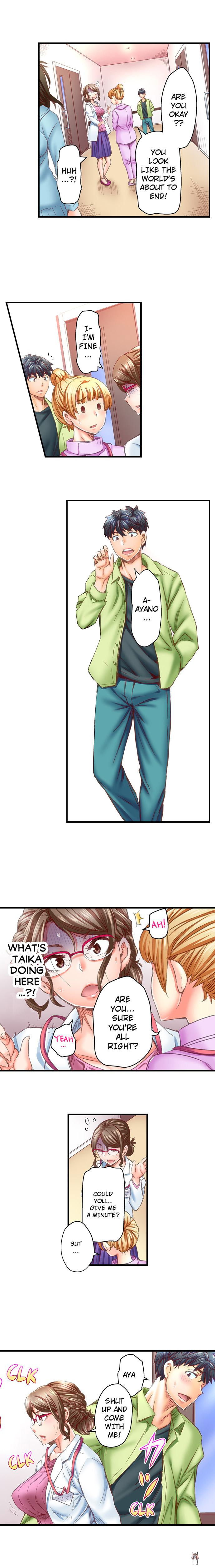 Marry Me, I&rsquo;ll Fuck You Until You&rsquo;re Pregnant! Marry Me, I&rsquo;ll Fuck You Until You&rsquo;re Pregnant! Chapter 35 - Page 5