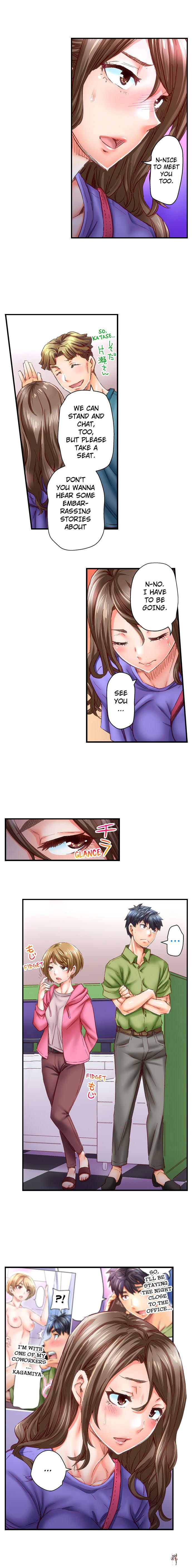 Marry Me, I&rsquo;ll Fuck You Until You&rsquo;re Pregnant! Marry Me, I&rsquo;ll Fuck You Until You&rsquo;re Pregnant! Chapter 34 - Page 4