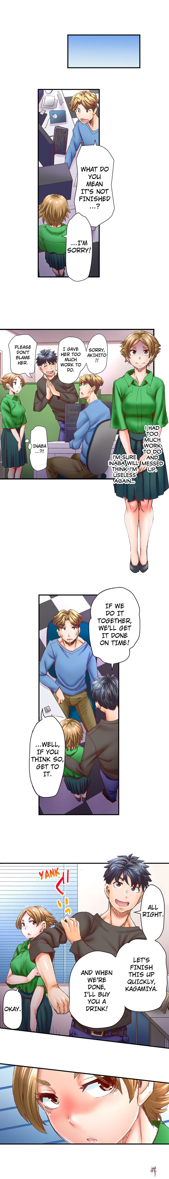 Marry Me, I&rsquo;ll Fuck You Until You&rsquo;re Pregnant! Marry Me, I&rsquo;ll Fuck You Until You&rsquo;re Pregnant! Chapter 28 - Page 4