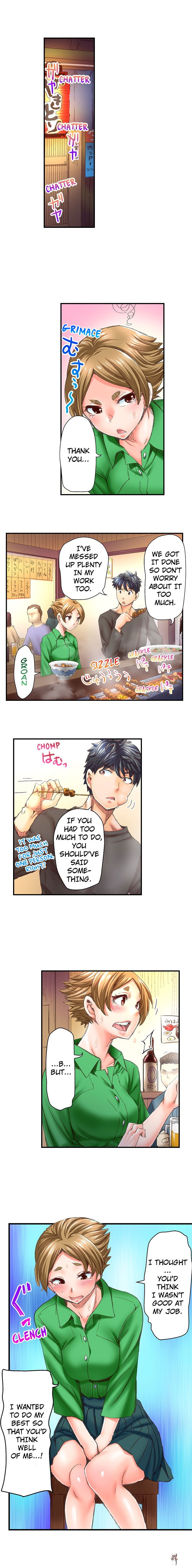 Marry Me, I&rsquo;ll Fuck You Until You&rsquo;re Pregnant! Marry Me, I&rsquo;ll Fuck You Until You&rsquo;re Pregnant! Chapter 28 - Page 5