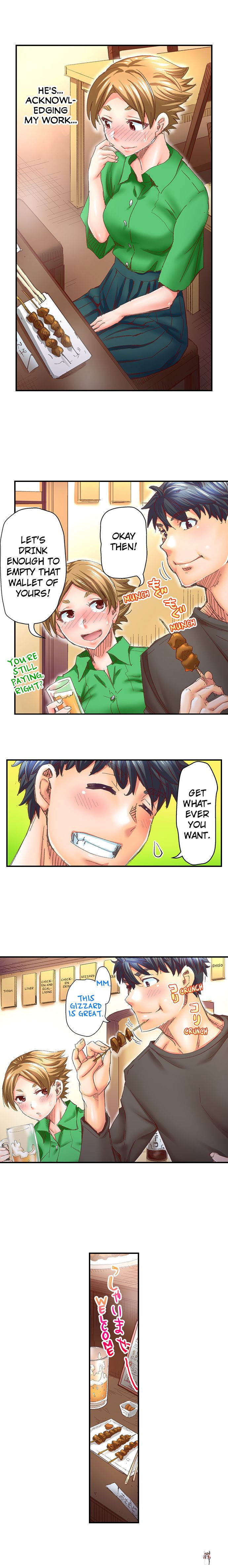 Marry Me, I&rsquo;ll Fuck You Until You&rsquo;re Pregnant! Marry Me, I&rsquo;ll Fuck You Until You&rsquo;re Pregnant! Chapter 28 - Page 7