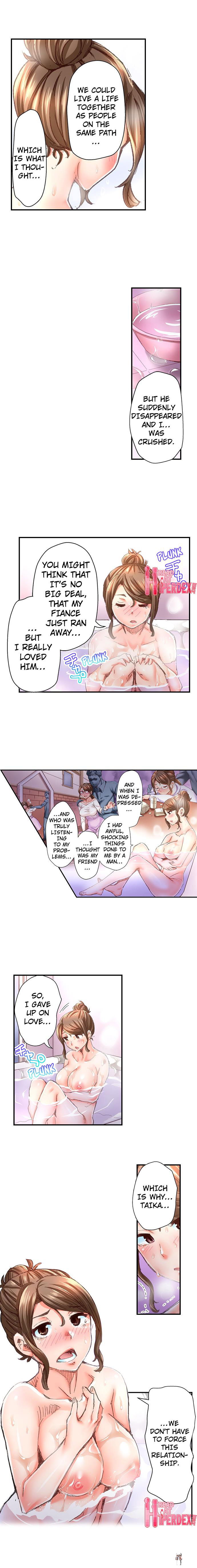 Marry Me, I&rsquo;ll Fuck You Until You&rsquo;re Pregnant! Marry Me, I&rsquo;ll Fuck You Until You&rsquo;re Pregnant! Chapter 25 - Page 9
