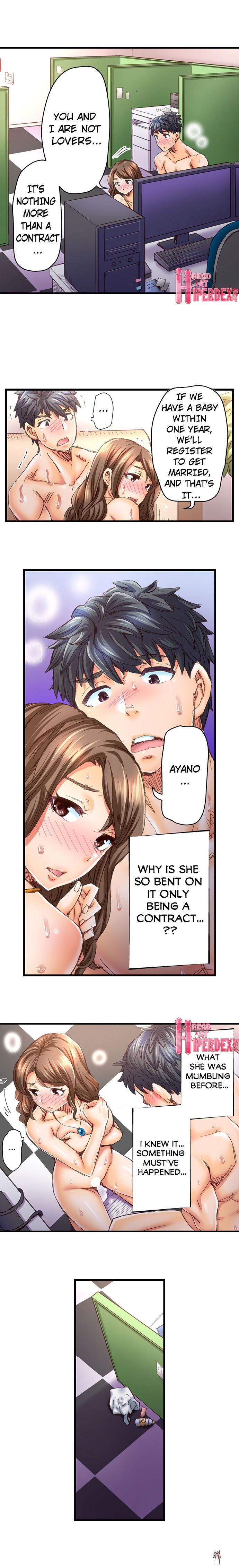 Marry Me, I&rsquo;ll Fuck You Until You&rsquo;re Pregnant! Marry Me, I&rsquo;ll Fuck You Until You&rsquo;re Pregnant! Chapter 24 - Page 9