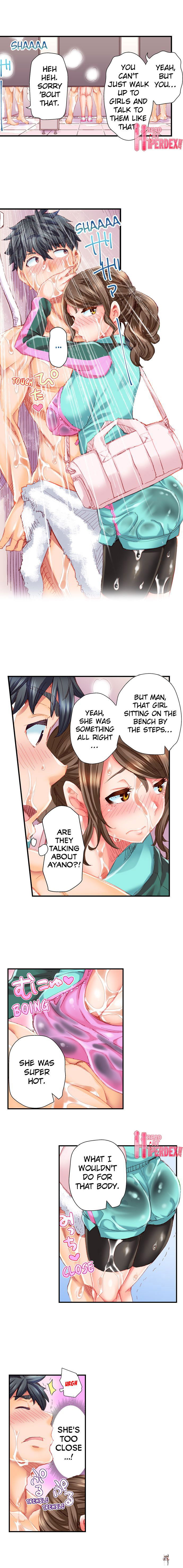Marry Me, I&rsquo;ll Fuck You Until You&rsquo;re Pregnant! Marry Me, I&rsquo;ll Fuck You Until You&rsquo;re Pregnant! Chapter 21 - Page 2