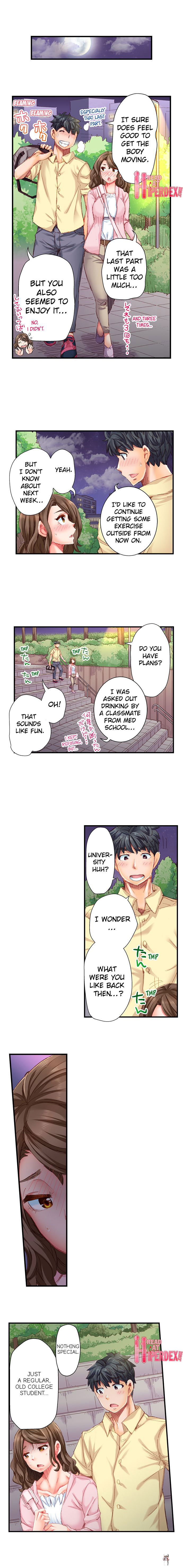 Marry Me, I&rsquo;ll Fuck You Until You&rsquo;re Pregnant! Marry Me, I&rsquo;ll Fuck You Until You&rsquo;re Pregnant! Chapter 21 - Page 9