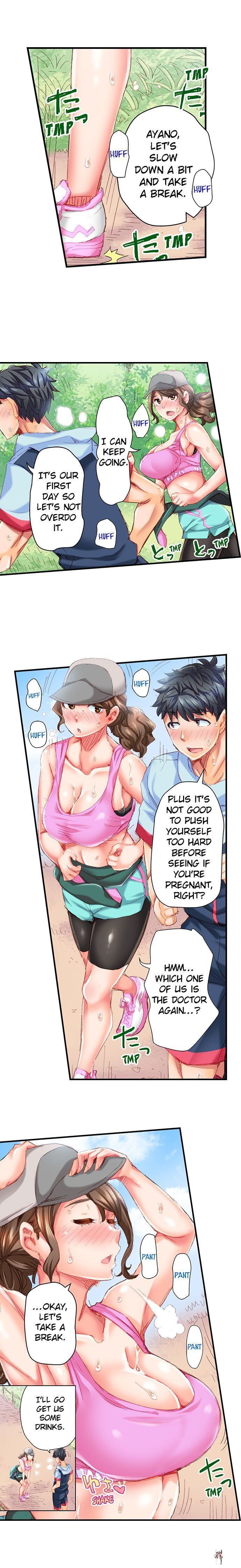 Marry Me, I&rsquo;ll Fuck You Until You&rsquo;re Pregnant! Marry Me, I&rsquo;ll Fuck You Until You&rsquo;re Pregnant! Chapter 20 - Page 2