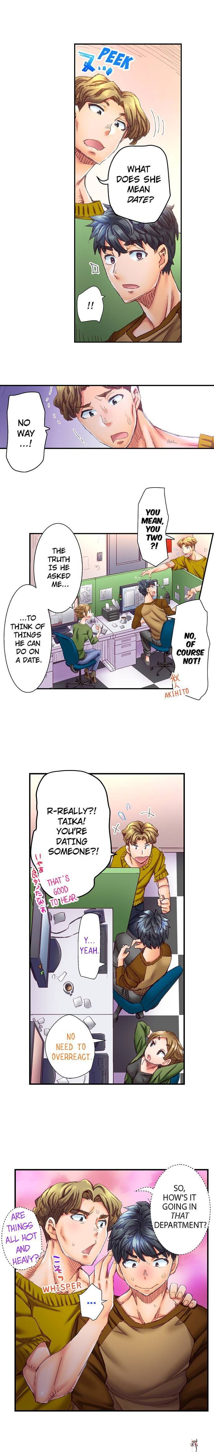 Marry Me, I&rsquo;ll Fuck You Until You&rsquo;re Pregnant! Marry Me, I&rsquo;ll Fuck You Until You&rsquo;re Pregnant! Chapter 13 - Page 3