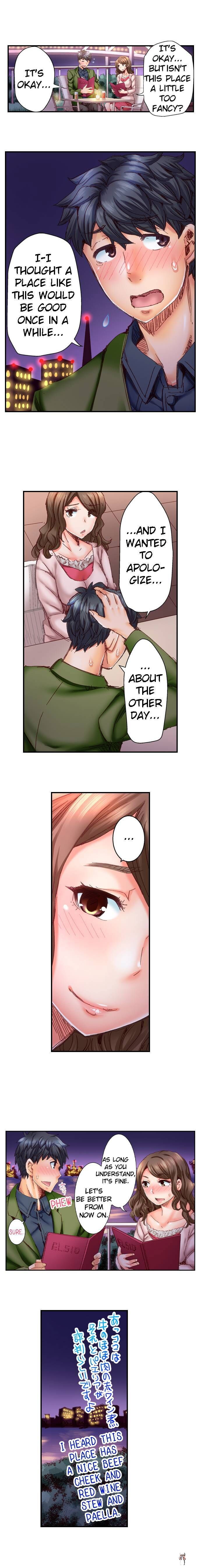 Marry Me, I&rsquo;ll Fuck You Until You&rsquo;re Pregnant! Marry Me, I&rsquo;ll Fuck You Until You&rsquo;re Pregnant! Chapter 10 - Page 11