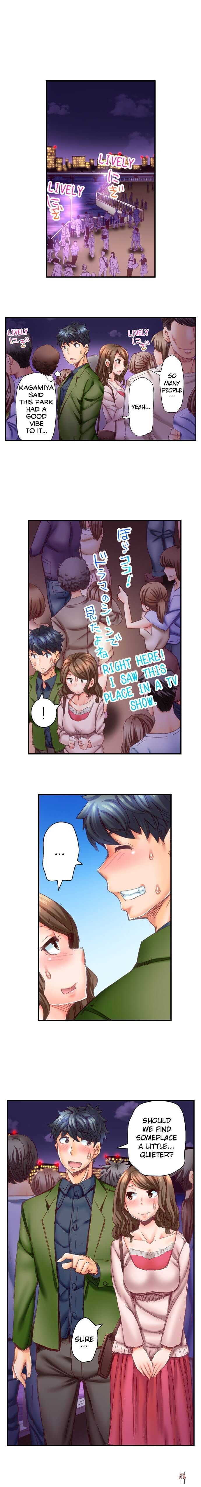 Marry Me, I&rsquo;ll Fuck You Until You&rsquo;re Pregnant! Marry Me, I&rsquo;ll Fuck You Until You&rsquo;re Pregnant! Chapter 10 - Page 12