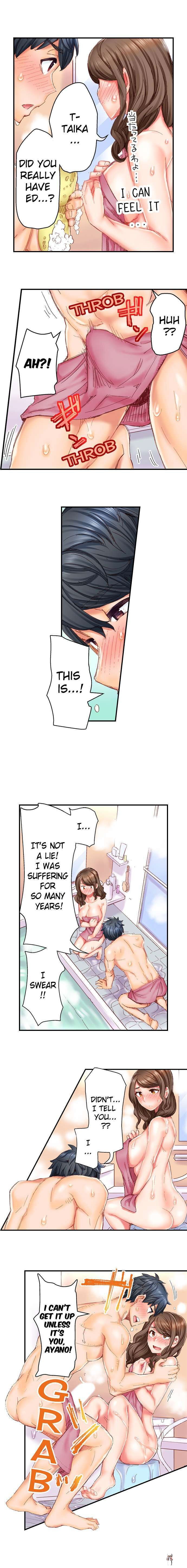 Marry Me, I’ll Fuck You Until You’re Pregnant! Marry Me, I’ll Fuck You Until You’re Pregnant! Chapter 4 - Page 13 Marry Me, I’ll Fuck You Until You’re Pregnant! Marry Me, I’ll Fuck You Until You’re Pregnant! Chapter 4 - Page 13