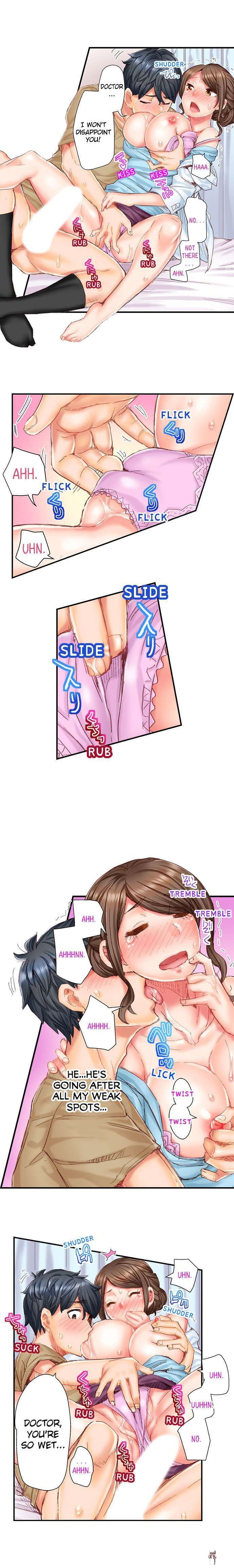 Marry Me, I&rsquo;ll Fuck You Until You&rsquo;re Pregnant! Marry Me, I&rsquo;ll Fuck You Until You&rsquo;re Pregnant! Chapter 3 - Page 3