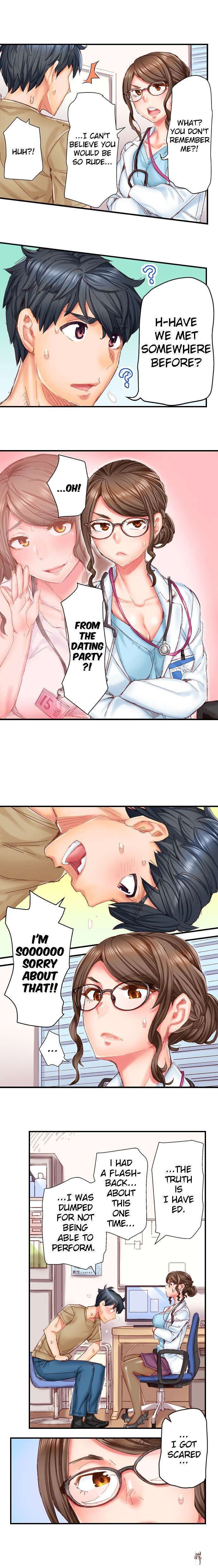 Marry Me, I’ll Fuck You Until You’re Pregnant! Marry Me, I’ll Fuck You Until You’re Pregnant! Chapter 1 - Page 10 Marry Me, I’ll Fuck You Until You’re Pregnant! Marry Me, I’ll Fuck You Until You’re Pregnant! Chapter 1 - Page 10