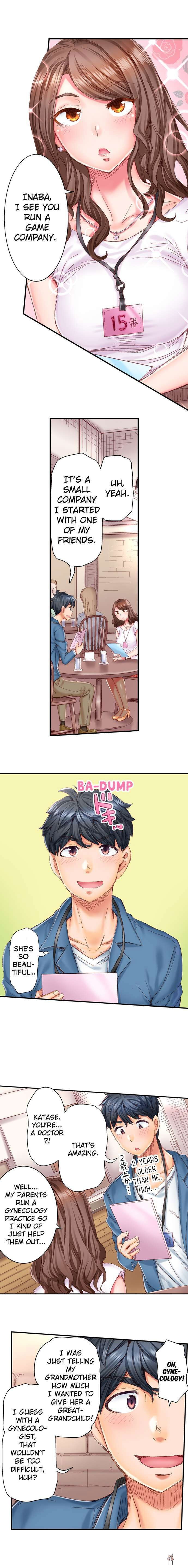 Marry Me, I’ll Fuck You Until You’re Pregnant! Marry Me, I’ll Fuck You Until You’re Pregnant! Chapter 1 - Page 4 Marry Me, I’ll Fuck You Until You’re Pregnant! Marry Me, I’ll Fuck You Until You’re Pregnant! Chapter 1 - Page 4