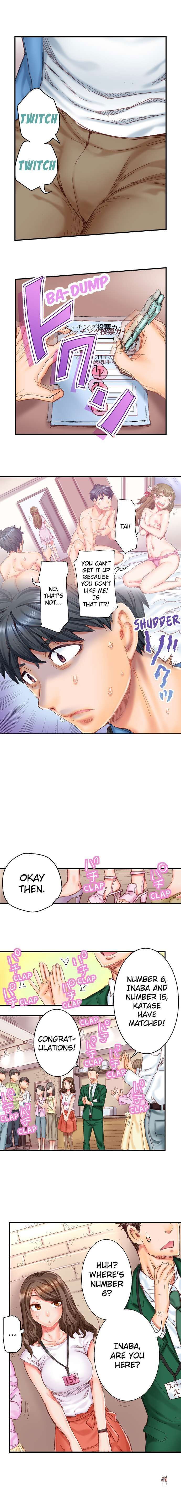 Marry Me, I’ll Fuck You Until You’re Pregnant! Marry Me, I’ll Fuck You Until You’re Pregnant! Chapter 1 - Page 7 Marry Me, I’ll Fuck You Until You’re Pregnant! Marry Me, I’ll Fuck You Until You’re Pregnant! Chapter 1 - Page 7