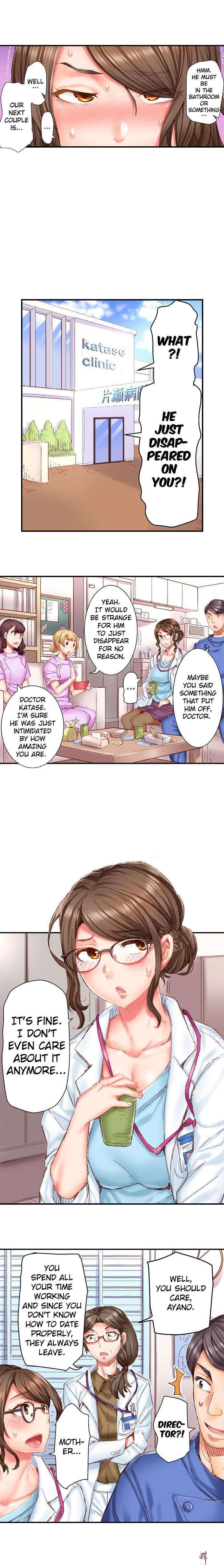 Marry Me, I’ll Fuck You Until You’re Pregnant! Marry Me, I’ll Fuck You Until You’re Pregnant! Chapter 1 - Page 8 Marry Me, I’ll Fuck You Until You’re Pregnant! Marry Me, I’ll Fuck You Until You’re Pregnant! Chapter 1 - Page 8