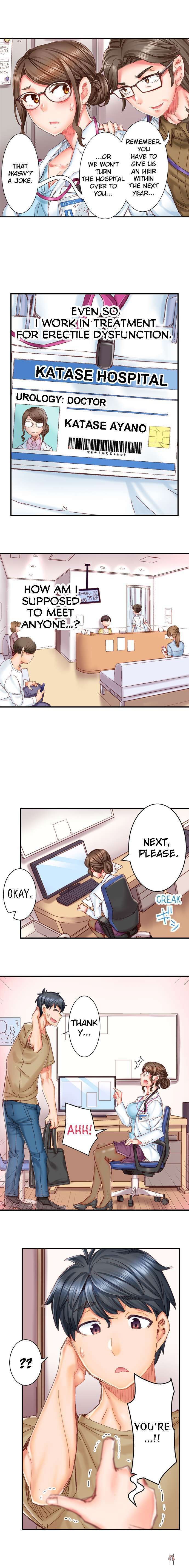 Marry Me, I’ll Fuck You Until You’re Pregnant! Marry Me, I’ll Fuck You Until You’re Pregnant! Chapter 1 - Page 9 Marry Me, I’ll Fuck You Until You’re Pregnant! Marry Me, I’ll Fuck You Until You’re Pregnant! Chapter 1 - Page 9